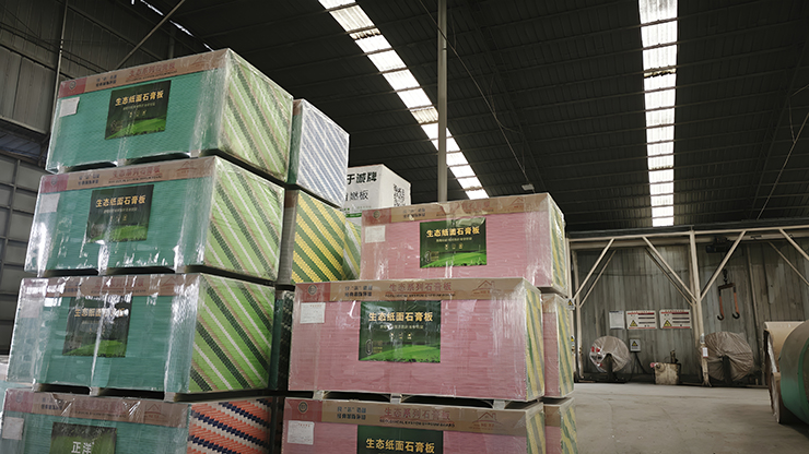 廠房展示 廠房展示